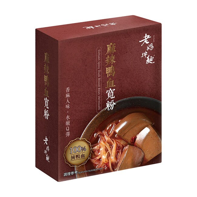 【老媽拌麵】麻辣鴨血寬粉(540g/盒)x4盒