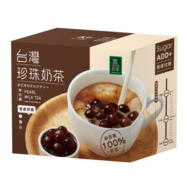 【歐可】台灣珍珠奶茶(5包/盒)2盒