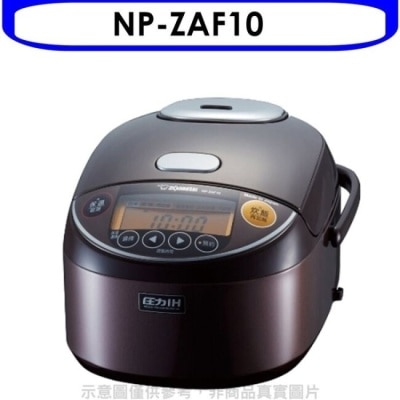 ZOJIRUSHI 象印 象印【NP-ZAF10】6人份IH電子鍋