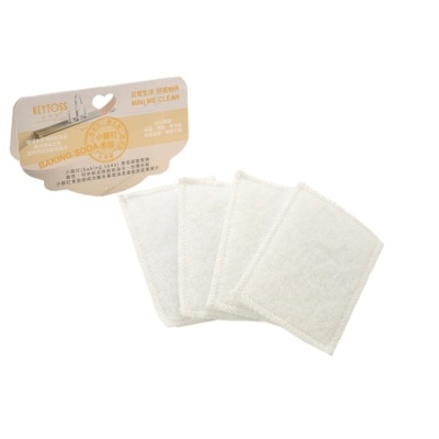KEYTOSS BK7444 Baking soda-餐具清潔菜瓜布(4入)