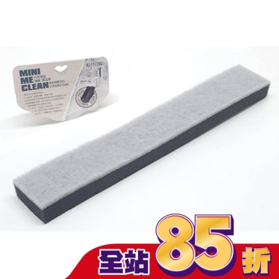 KEYTOSS OK7877 竹炭添加-雙效海棉菜瓜布/直條-自由裁切