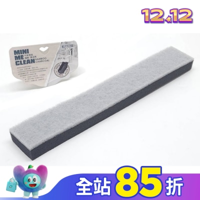 KEYTOSS OK7877 竹炭添加-雙效海棉菜瓜布/直條-自由裁切