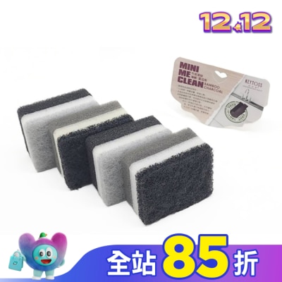 KEYTOSS OK3334 竹炭添加-三層雙效海棉菜瓜布 (4入)
