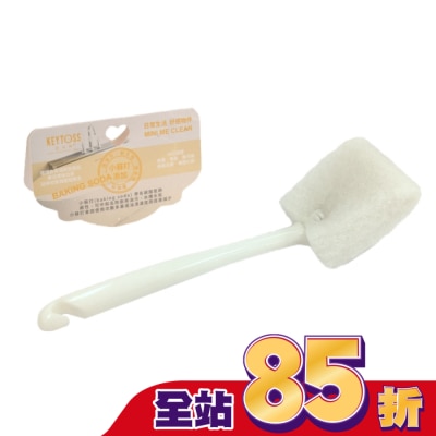 KEYTOSS BK7220  Baking soda-立式萬用刷(廚衛適用)