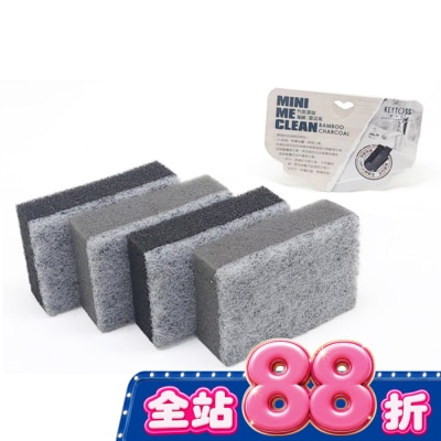 KEYTOSS - OK7889 竹炭添加-雙效海棉菜瓜布 (4入) image