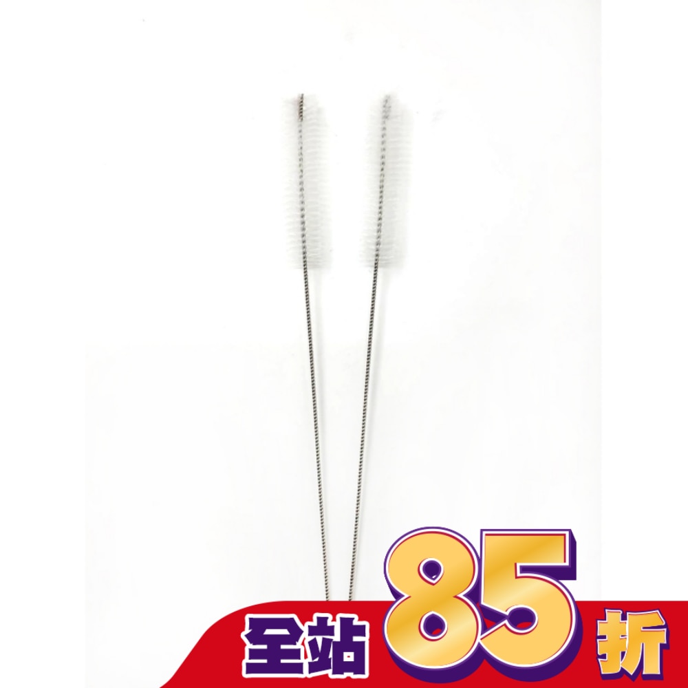 CK7702 水瓶壺口吸管刷 (2入組)