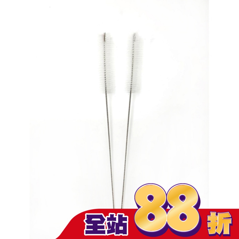 CK7702 水瓶壺口吸管刷 (2入組)