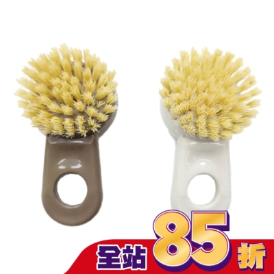 KEYTOSS CK7620 植物纖維-短柄油切清潔刷 (鍋具.爐具.砧板)