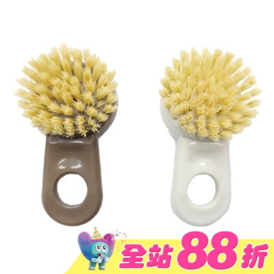 KEYTOSS - CK7620 植物纖維-短柄油切清潔刷 (鍋具.爐具.砧板)