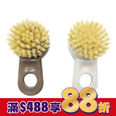 KEYTOSS CK7620 植物纖維-短柄油切清潔刷 (鍋具.爐具.砧板)