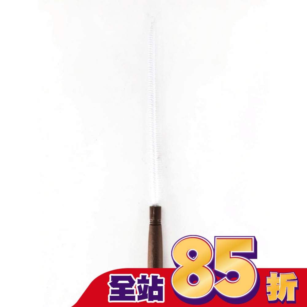 CK7701 360° 水槽管道清潔刷(防繡處理)