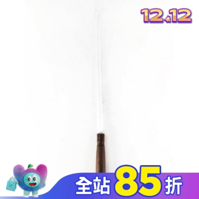 KEYTOSS CK7701 360° 水槽管道清潔刷(防繡處理)