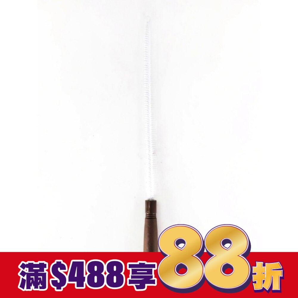 CK7701 360° 水槽管道清潔刷(防繡處理)