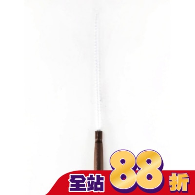 KEYTOSS CK7701 360° 水槽管道清潔刷(防繡處理)