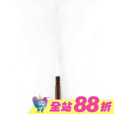 KEYTOSS - CK7701 360° 水槽管道清潔刷(防繡處理)