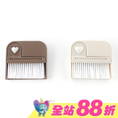 KEYTOSS - CK7200 Mini 掃帚組