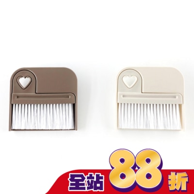 KEYTOSS CK7200 Mini 掃帚組