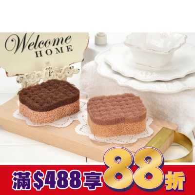 KEYTOSS CK777-4 烘焙幸福生活-耐用.洗淨力雙效清潔海綿/方