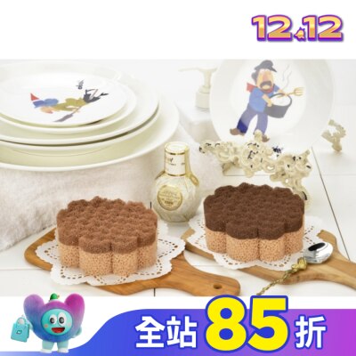 KEYTOSS CK777-5 烘焙幸福生活-耐用.洗淨力雙效清潔海綿/雲