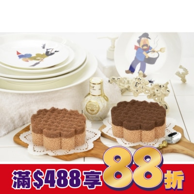 KEYTOSS CK777-5 烘焙幸福生活-耐用.洗淨力雙效清潔海綿/雲