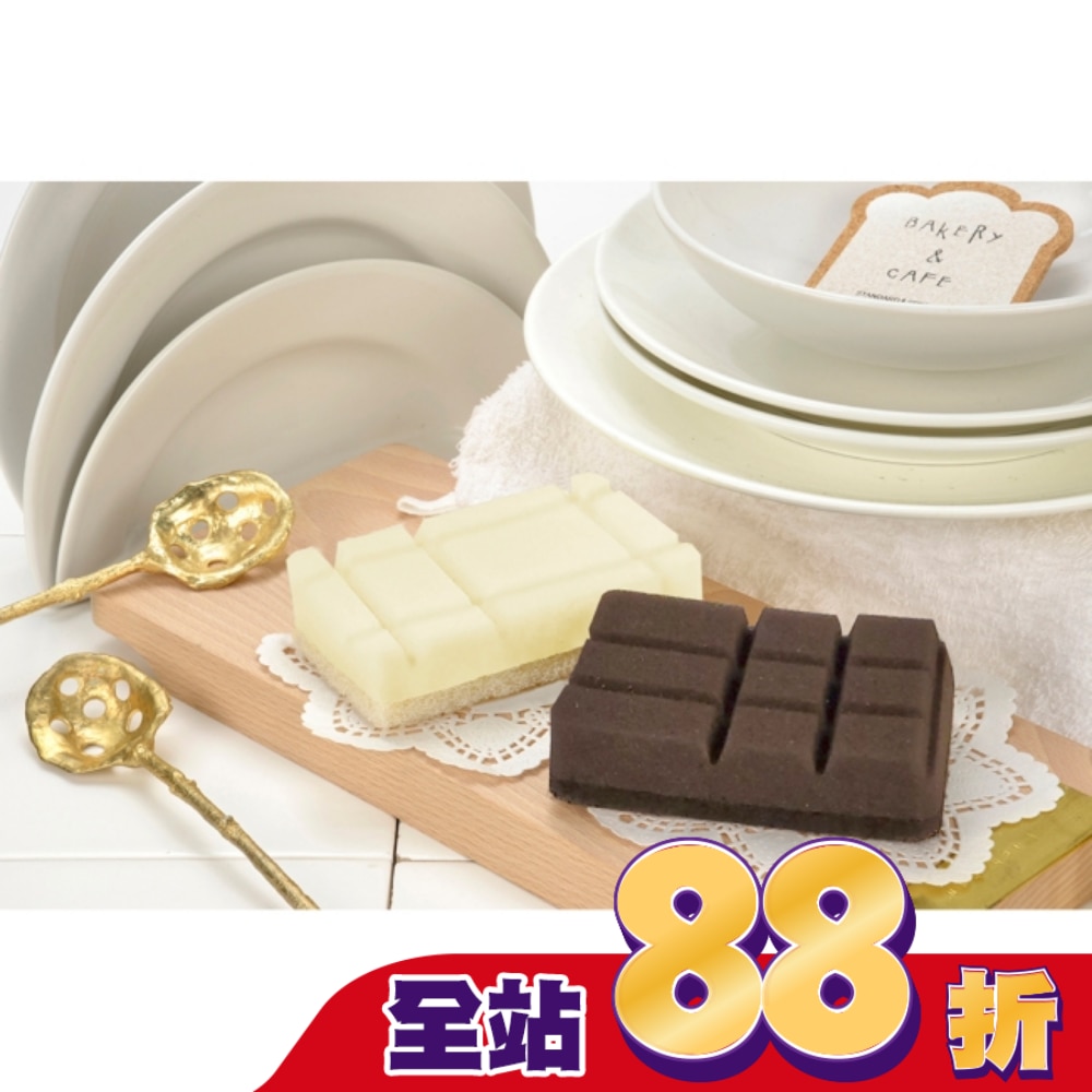 CK777-33 烘焙幸福生活-耐用.洗淨力雙效清潔海綿/巧克力角