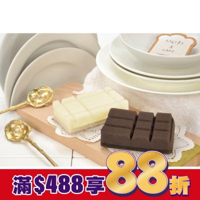 KEYTOSS CK777-33 烘焙幸福生活-耐用.洗淨力雙效清潔海綿/巧克力角