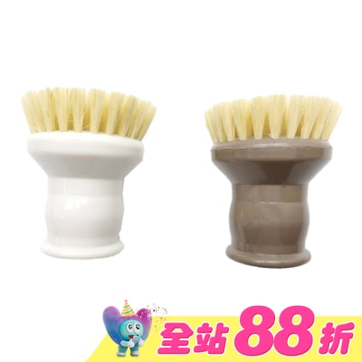 KEYTOSS - CK7630 植物纖維-圓柄油切清潔刷 (鍋具.爐具.砧板)