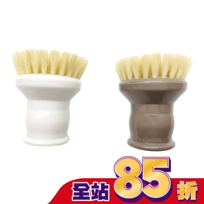 KEYTOSS CK7630 植物纖維-圓柄油切清潔刷 (鍋具.爐具.砧板)