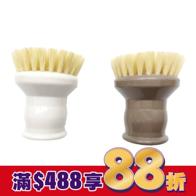 KEYTOSS CK7630 植物纖維-圓柄油切清潔刷 (鍋具.爐具.砧板)