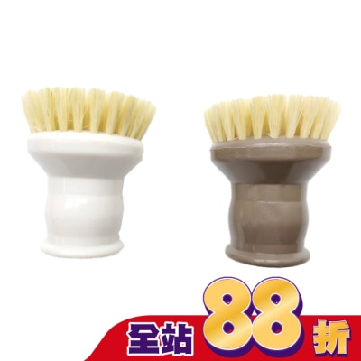 KEYTOSS - CK7630 植物纖維-圓柄油切清潔刷 (鍋具.爐具.砧板)