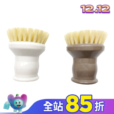 KEYTOSS CK7630 植物纖維-圓柄油切清潔刷 (鍋具.爐具.砧板)