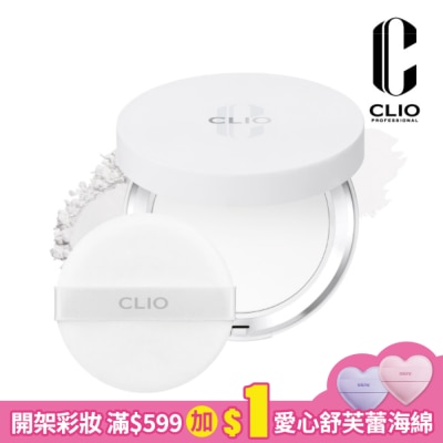 CLIO 珂莉奧 珂莉奧 控油勻透長效蜜粉餅
