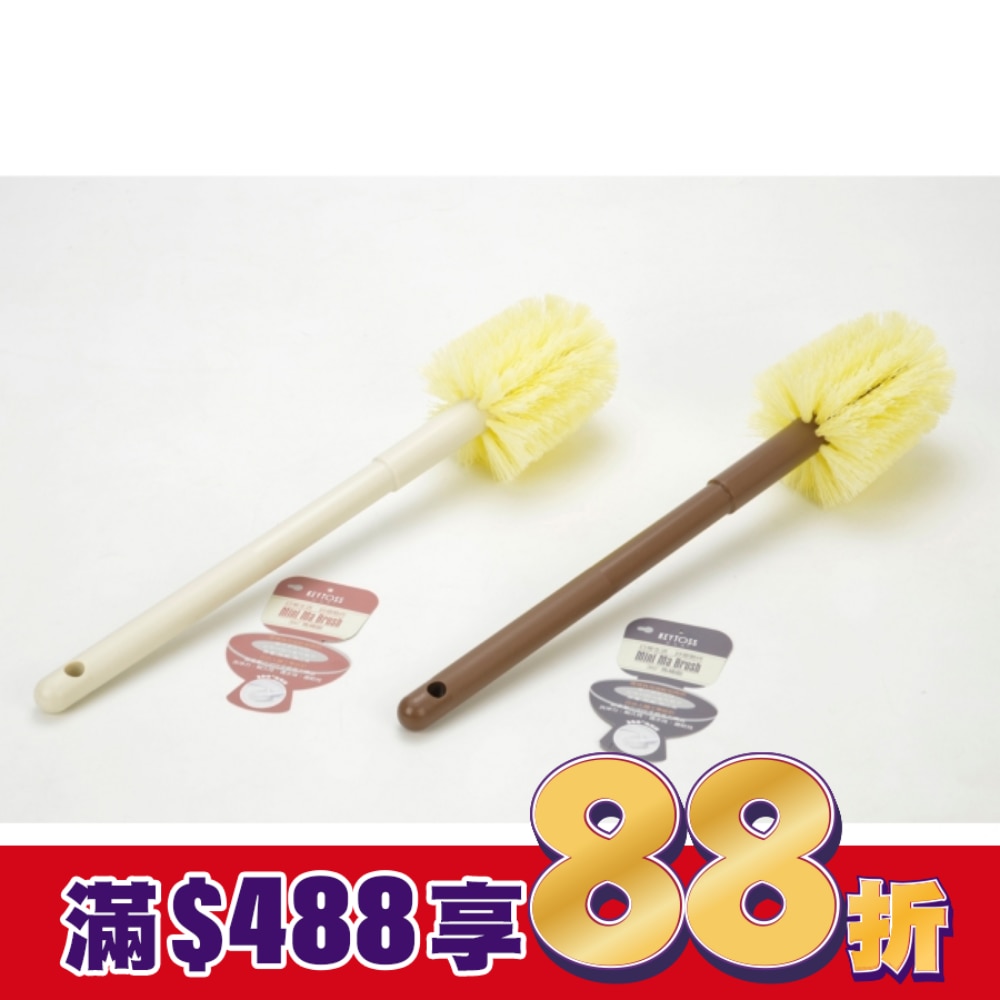 CK9910 彈力纖維- 360° 馬桶刷