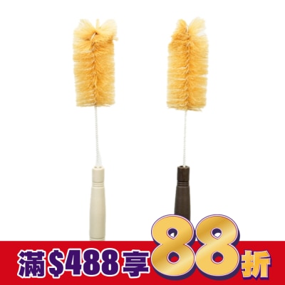 KEYTOSS CK8811 植物纖維-油切杯刷