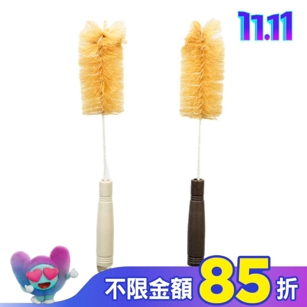 CK8811 植物纖維-油切杯刷