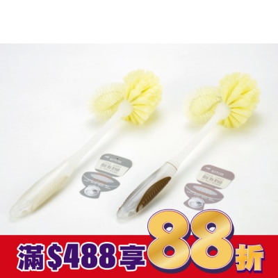 KEYTOSS CK9920 彈力纖維- 360°兩用止滑馬桶刷
