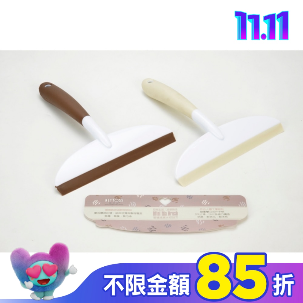 CK8877 TPR玻璃清潔水切刮刀