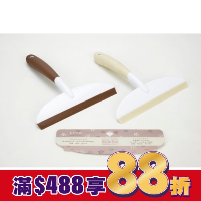 KEYTOSS CK8877 TPR玻璃清潔水切刮刀