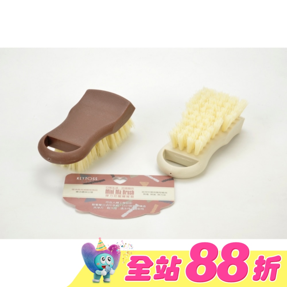 CK8844 彈力纖維-耐磨.抗衝擊地板刷(重心設計)