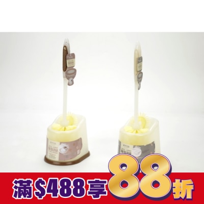 KEYTOSS CK9922 彈力纖維- 360°兩用止滑消音廁刷組