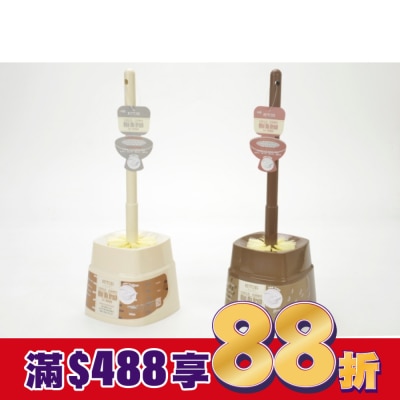 KEYTOSS CK9911 彈力纖維- 360° 廁刷組