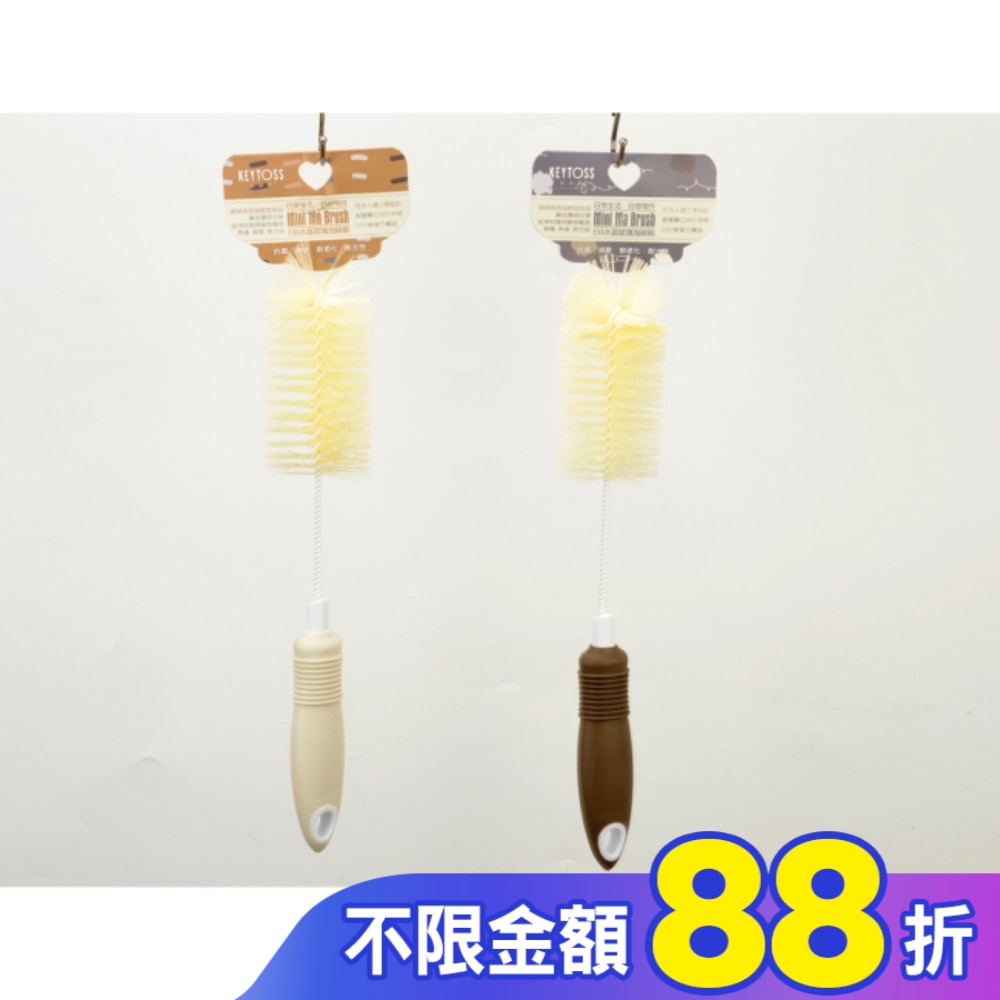 CK8800 彈力纖維-止滑杯刷(防繡處理)