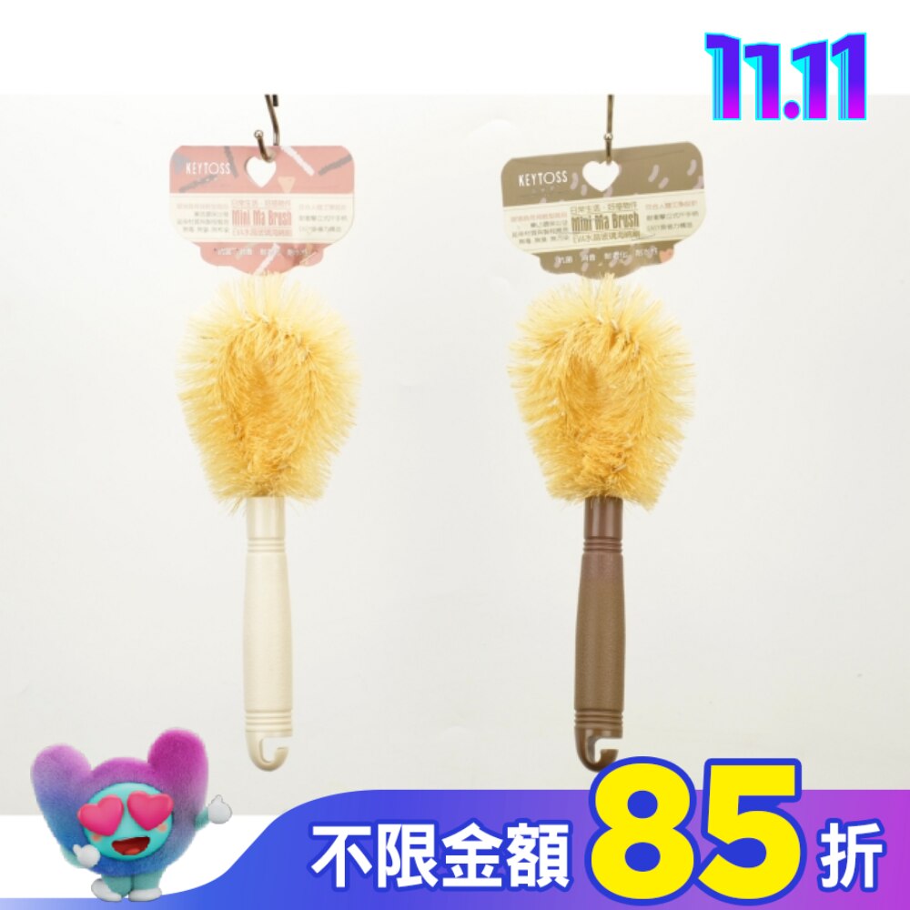 CK8888 植物纖維-油切鍋具刷