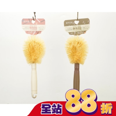 KEYTOSS CK8888 植物纖維-油切鍋具刷