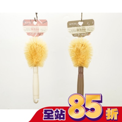 KEYTOSS CK8888 植物纖維-油切鍋具刷