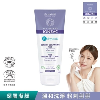 JONZAC 森朵恩泉  活泉深層洗面膠200mL