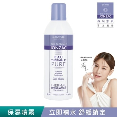 JONZAC 森朵恩泉  舒活泉水噴霧300mL