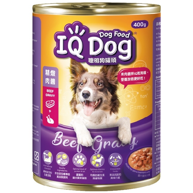 IQ Dog聰明狗罐頭 精燉肉醬 400g