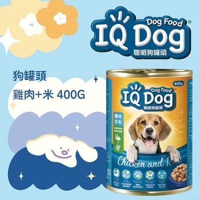 IQ DOG IQ Dog聰明狗罐頭 雞肉+米口味 400g