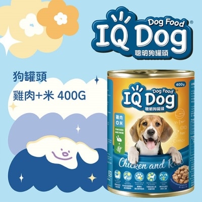 IQ Dog IQ Dog聰明狗罐頭 雞肉+米口味 400g